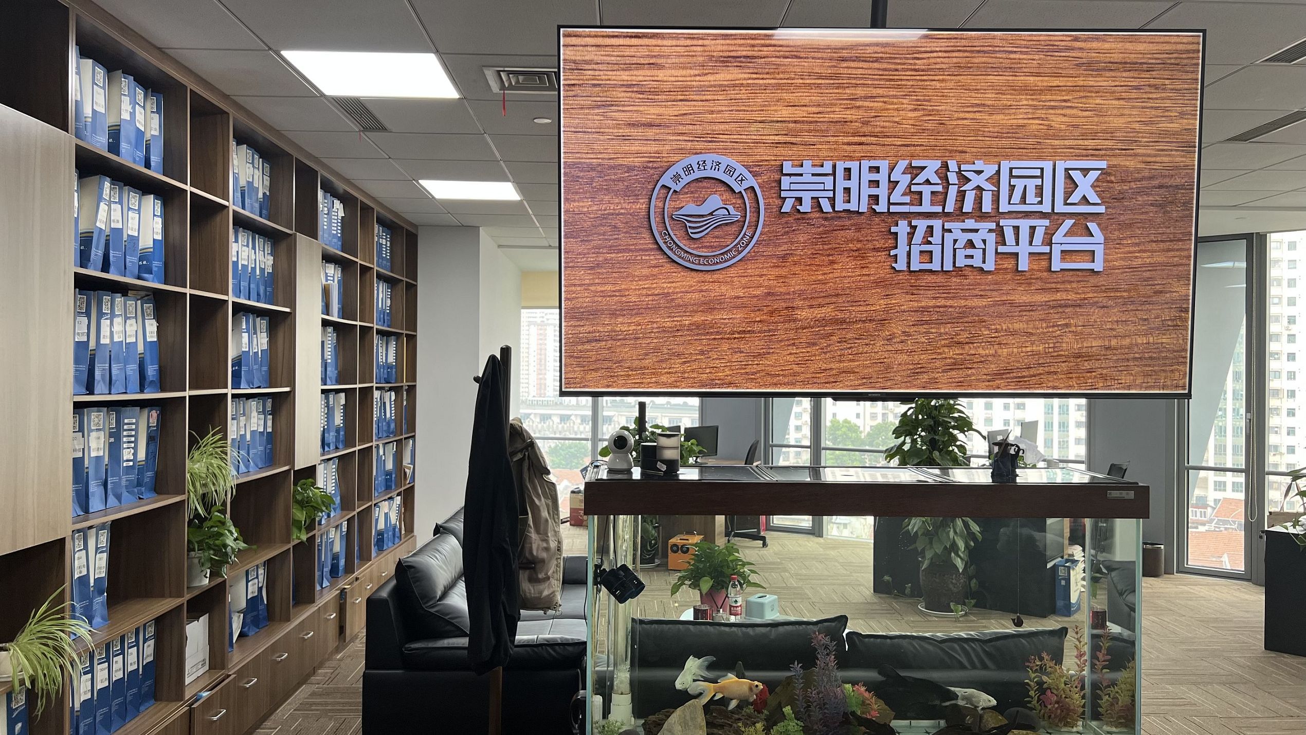 集团公司注册后资金池业务企业所得税税前扣除比例