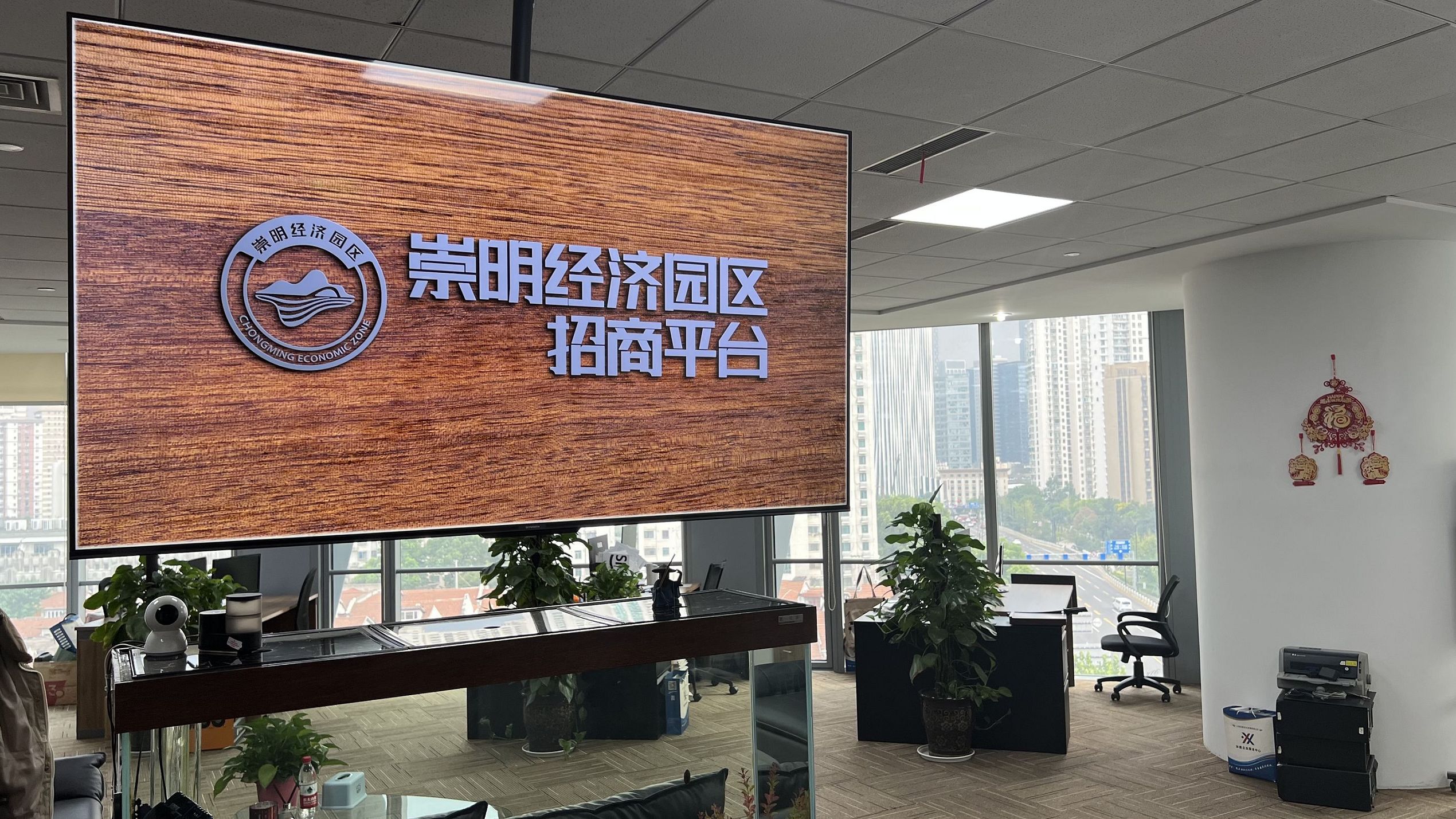 集团公司注册后资金池业务利息收支的增值税处理口径解析