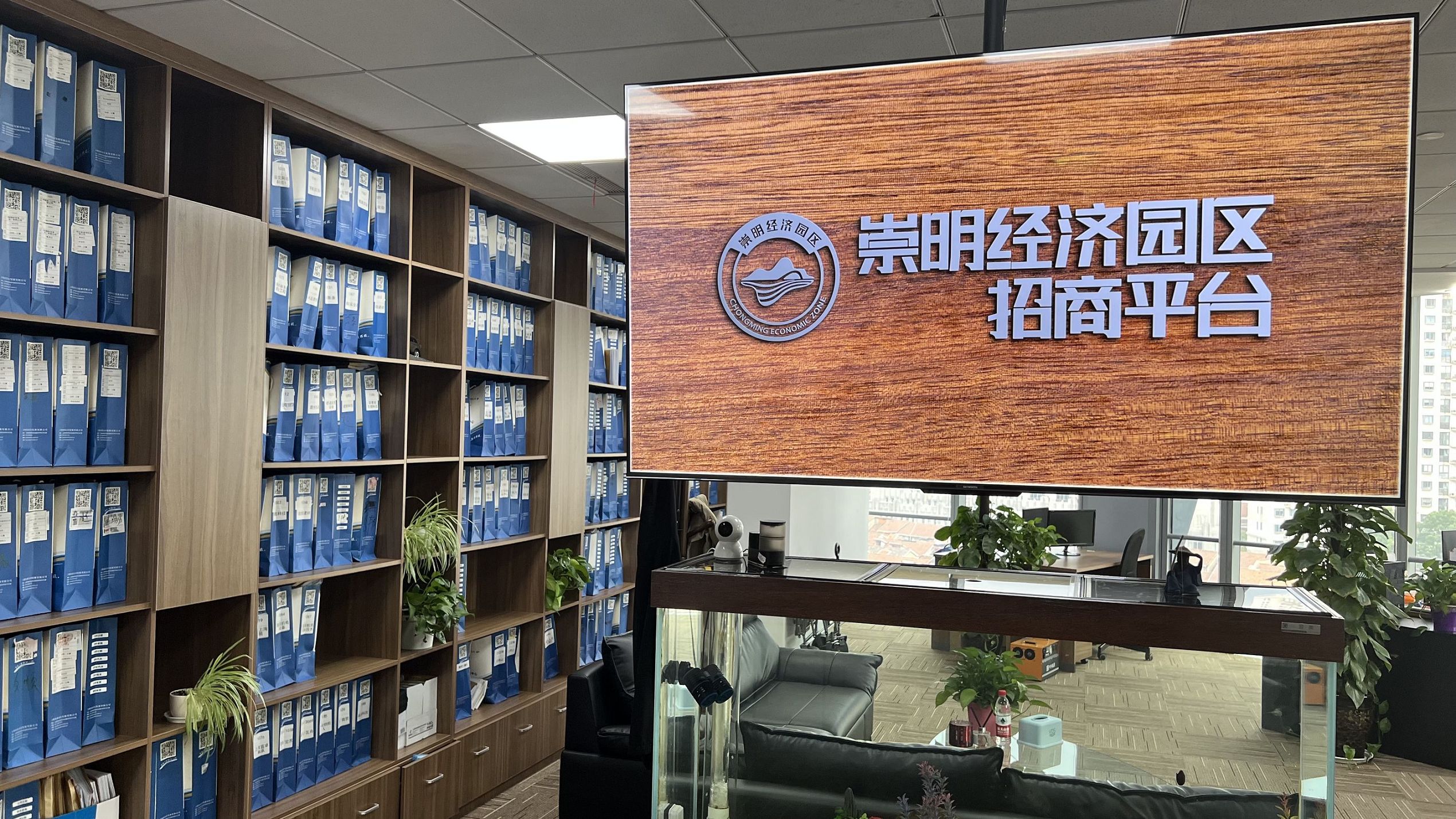 股权架构设计中的股权激励业绩目标